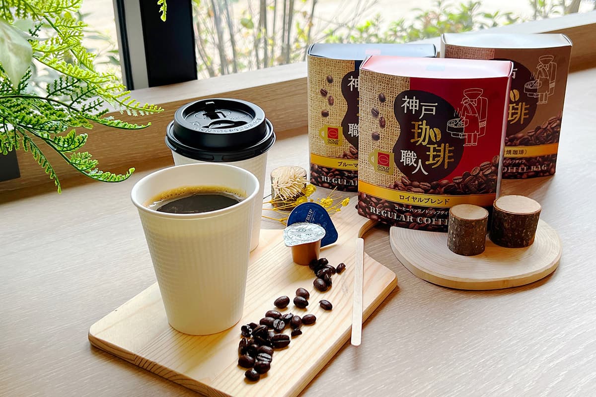 モーニングコーヒー