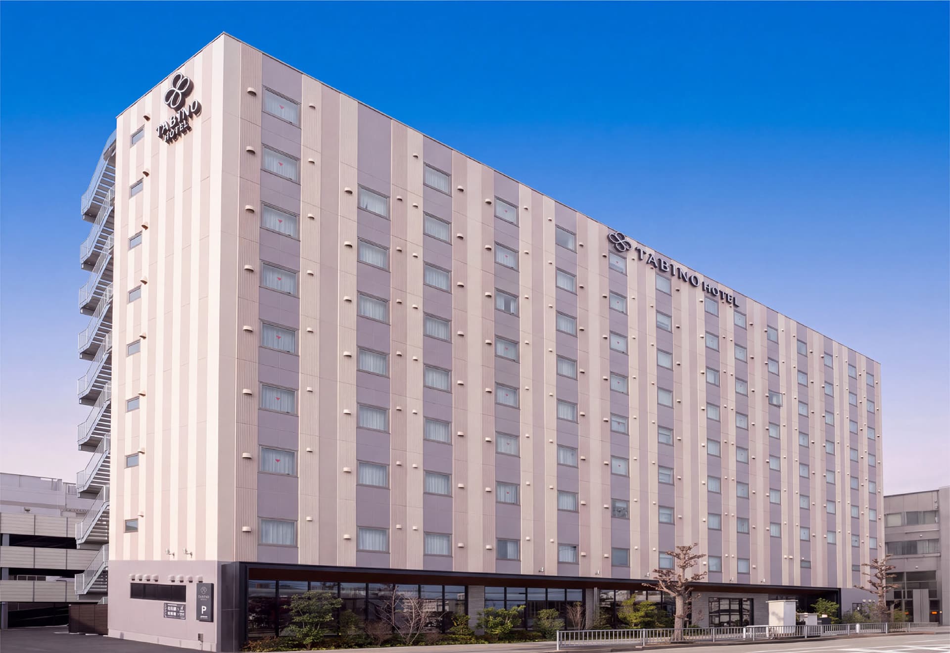 たびのホテル加古川